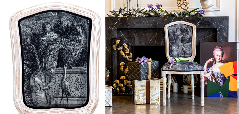 Стул Monceau Palace Stool