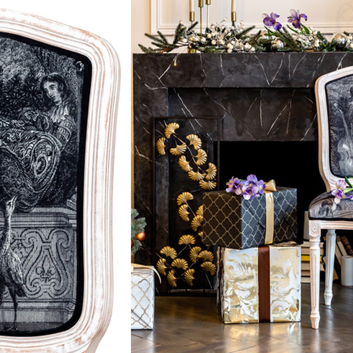 Стул Monceau Palace Stool