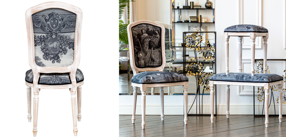 Стул Monceau Palace Stool