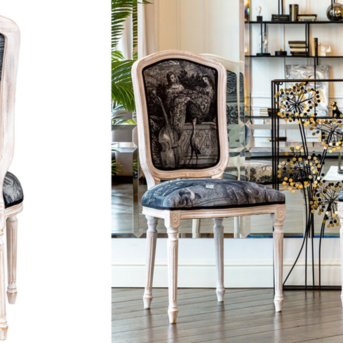 Стул Monceau Palace Stool