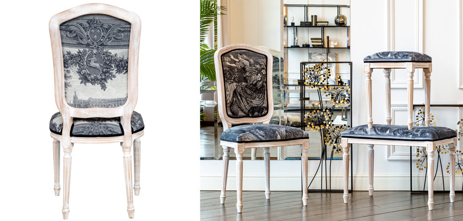 Стул Blois Stool