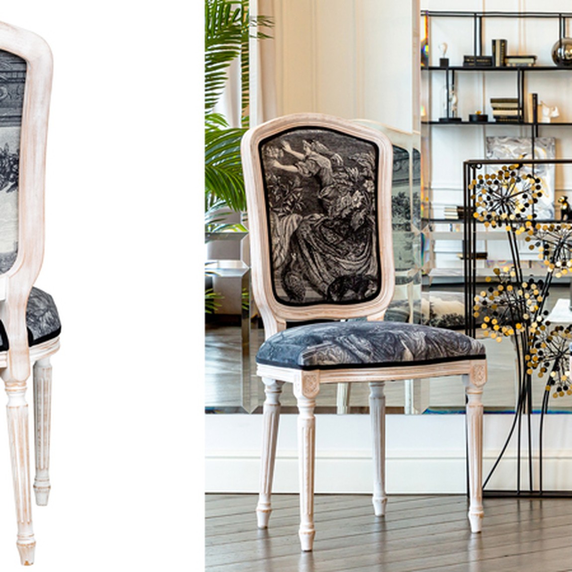 Стул Blois Stool