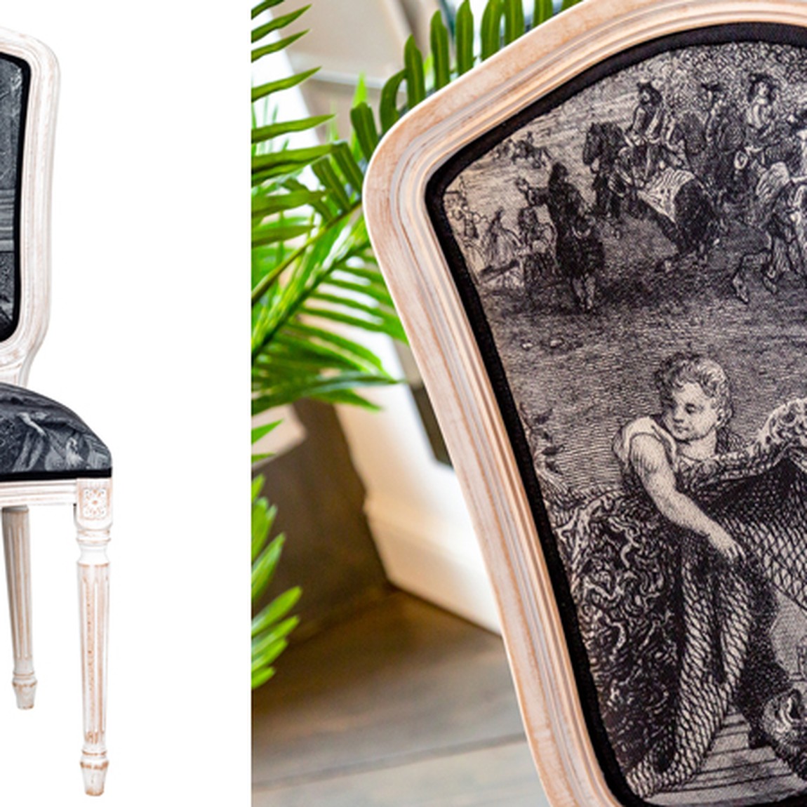 Стул Chambord Stool