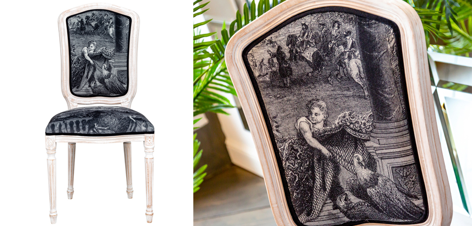 Стул Chambord Stool