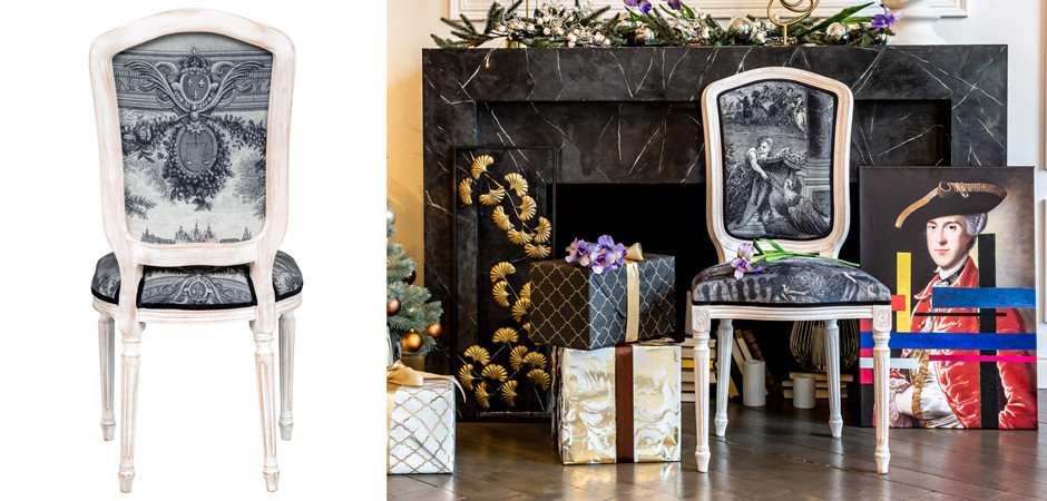 Стул Chambord Stool