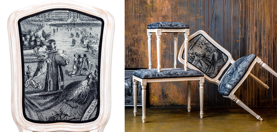 Стул Tuileries Square Stool