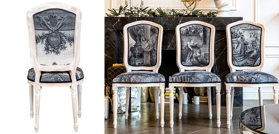 Стул Tuileries Square Stool