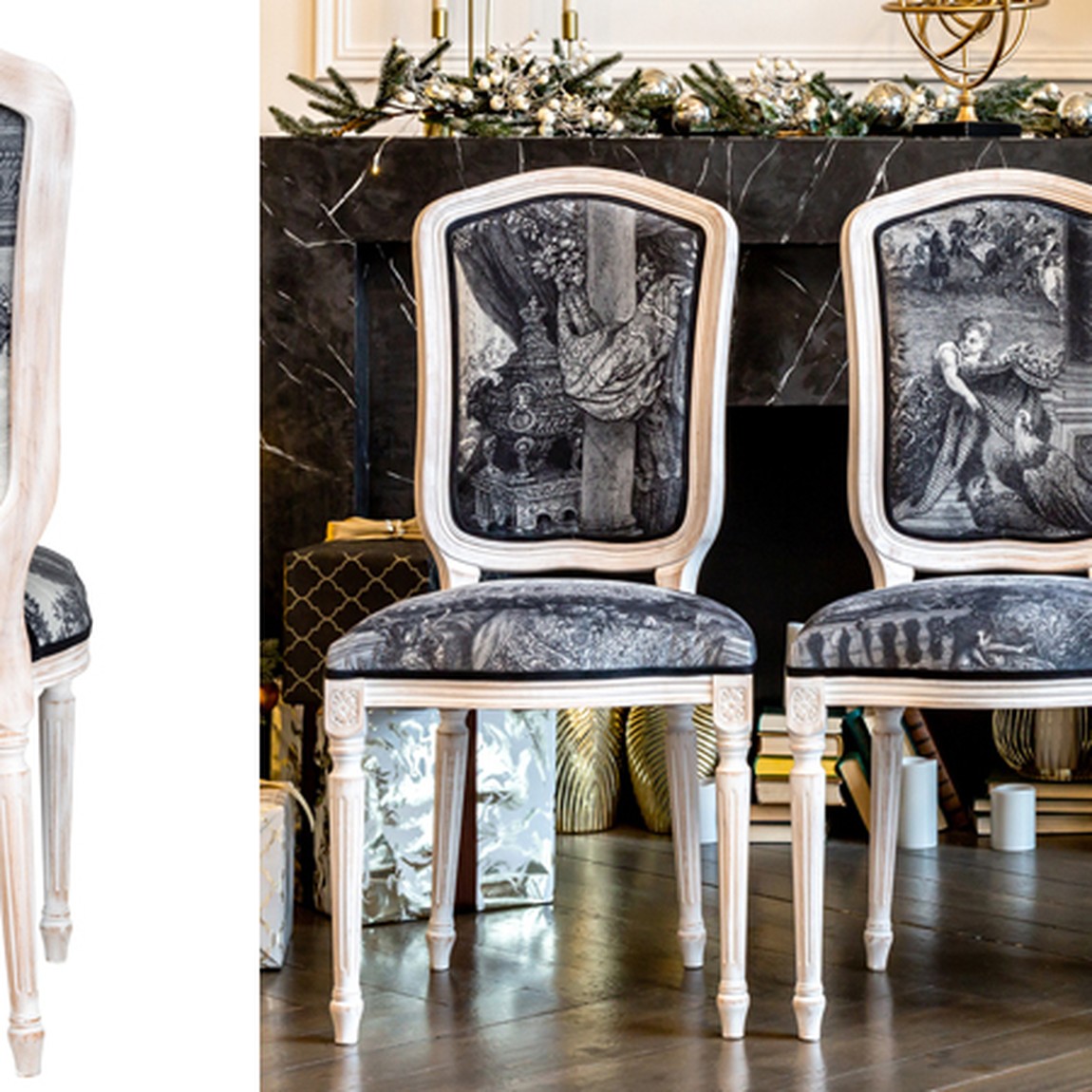 Стул Tuileries Square Stool