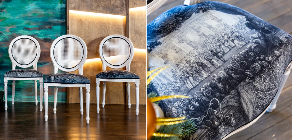 Стул с ротанговой спинкой Palace Gardens Stool