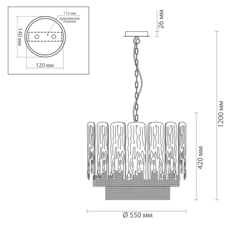 Люстра Ice and Gold Chains