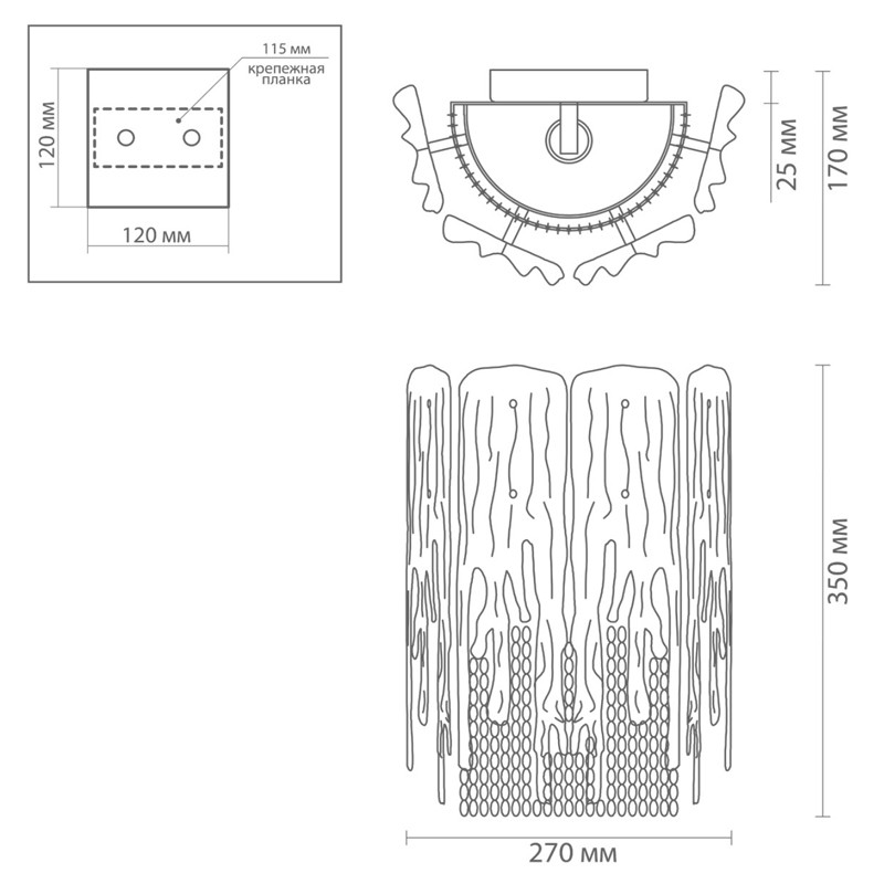 Бра золотой лед Ice and Gold Chains