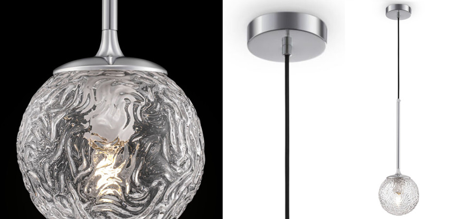 Подвесной светильник FINNAR Silver