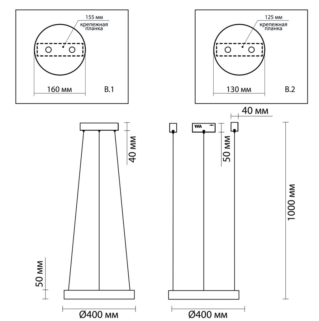 Люстра Gold Ribbon Ring