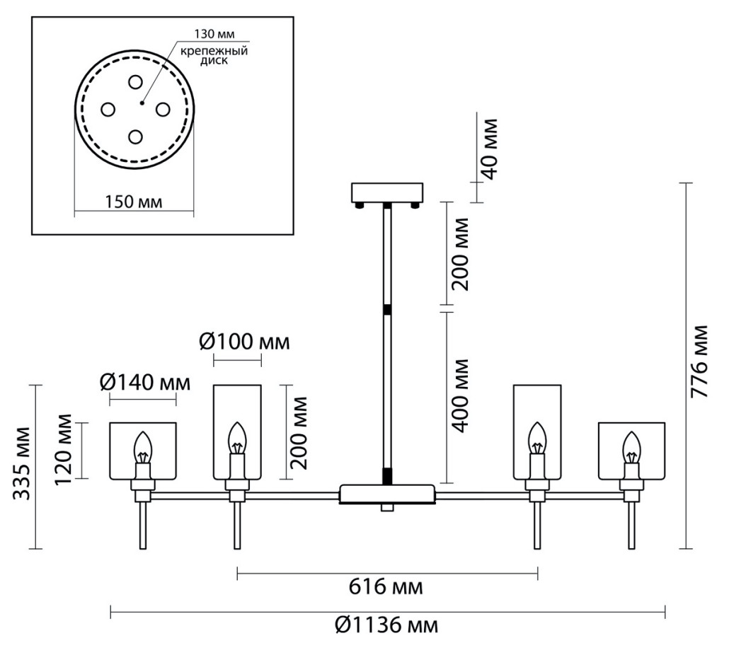 Люстра AXO Light Spillray Chromium Lamps 20