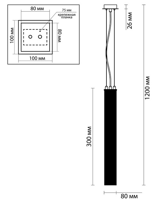 Подвесной светильник Atlantis Chain Gold One