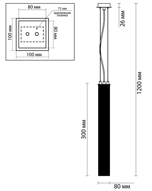 Подвесной светильник Atlantis Chain Nickel One