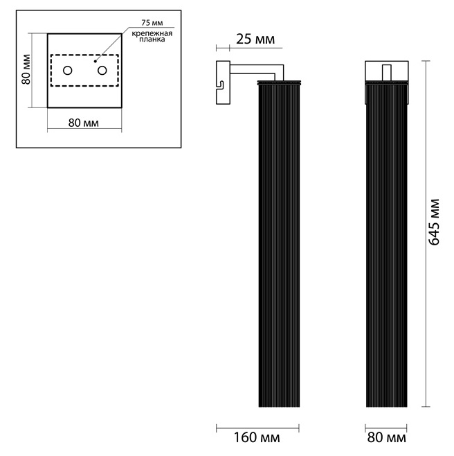 Бра Atlantis Chain Gold One Sconces