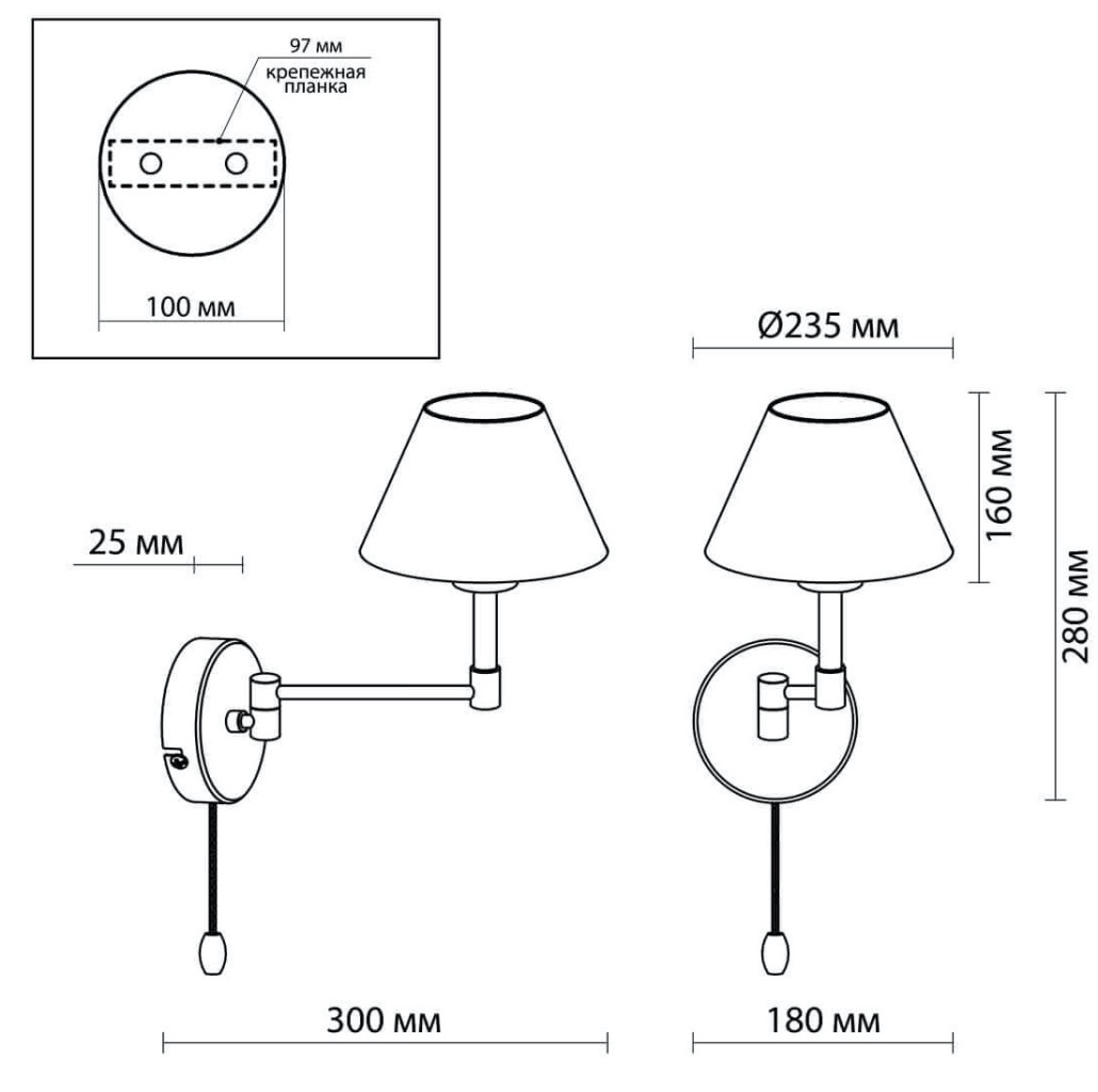 Бра Selvo Bronze Sconces