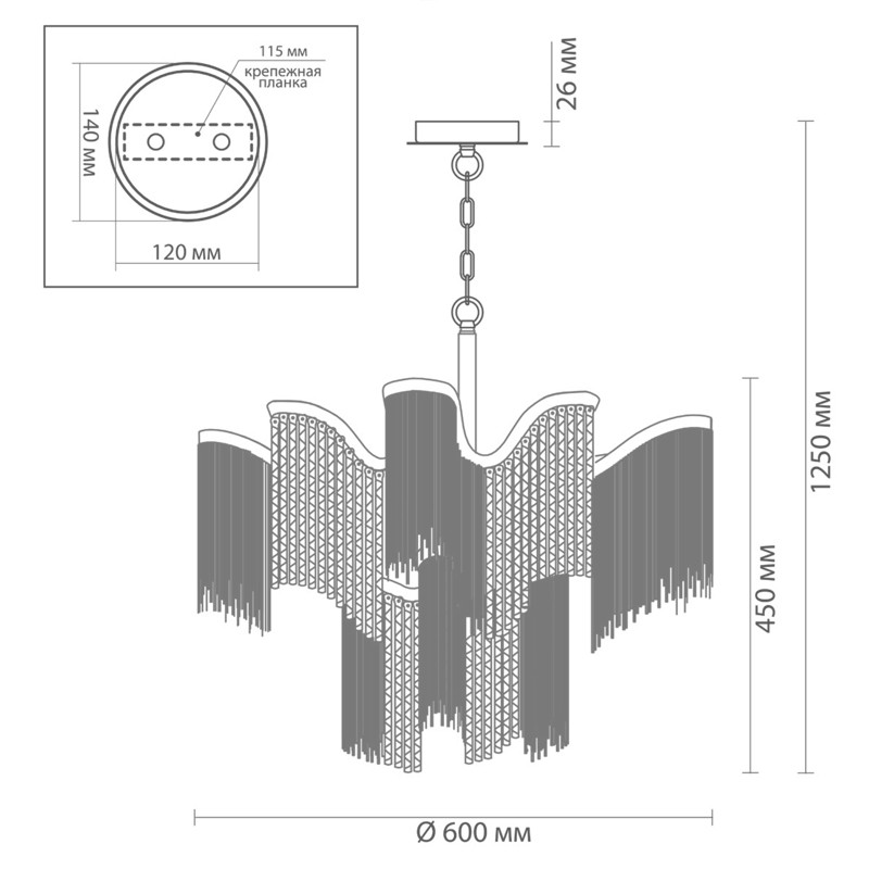 Люстра Mirage Chandelier Silver 60