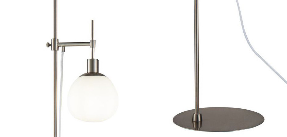 Торшер Tiepolo Ball Floor Lamp Nickel
