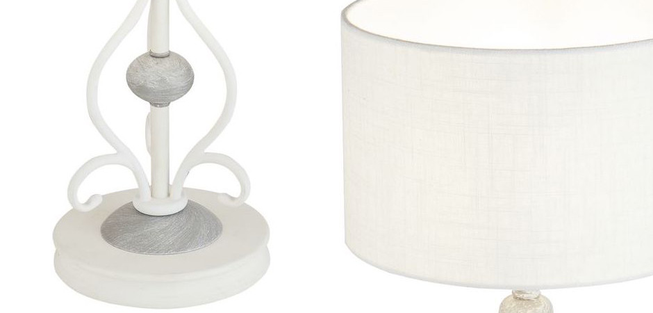 Настольная лампа Mocenigo Table lamp White
