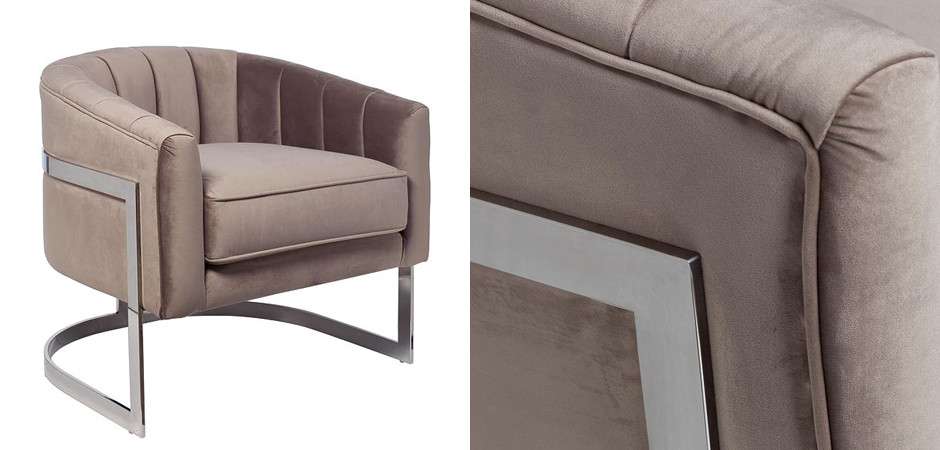 Кресло Arma Armchair