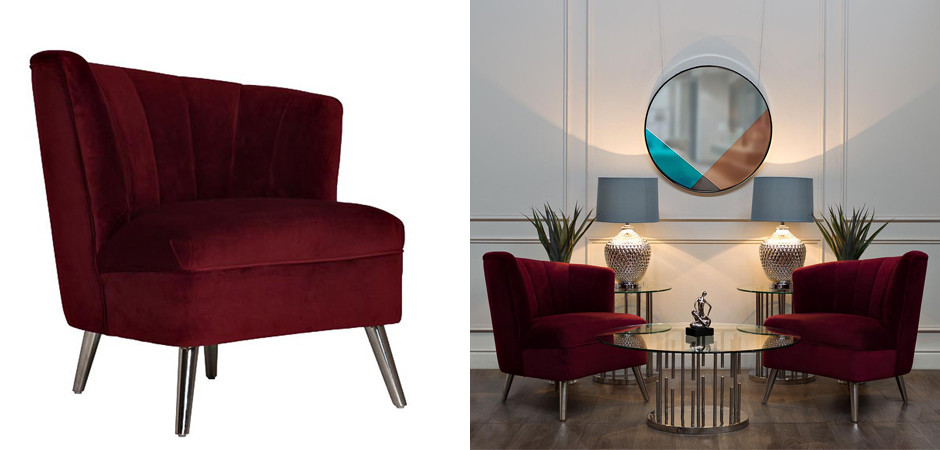 Кресло Moore Armchair
