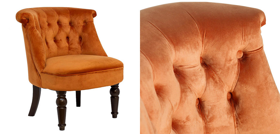 Кресло Terra Armchair