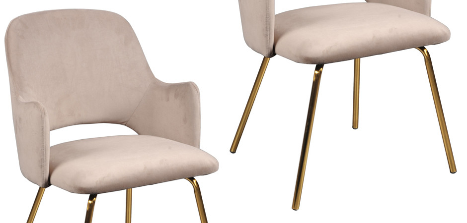 Стул Oppus Chair