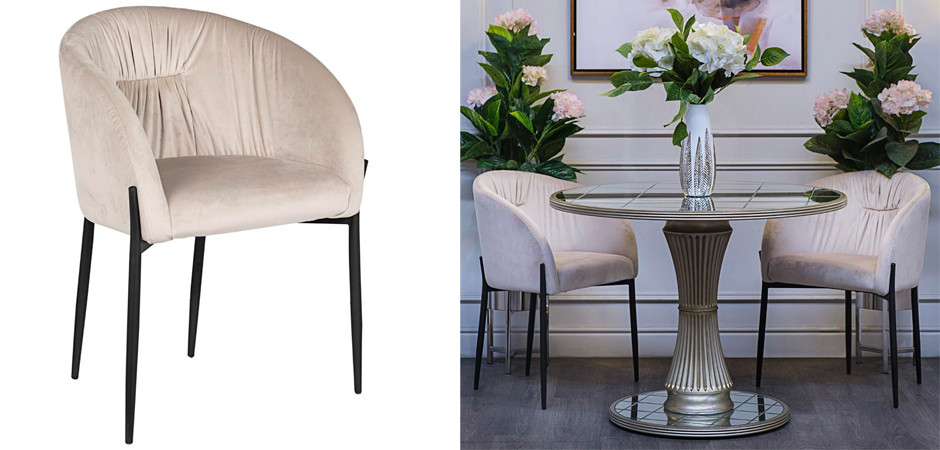 Стул Miranda Chair beige