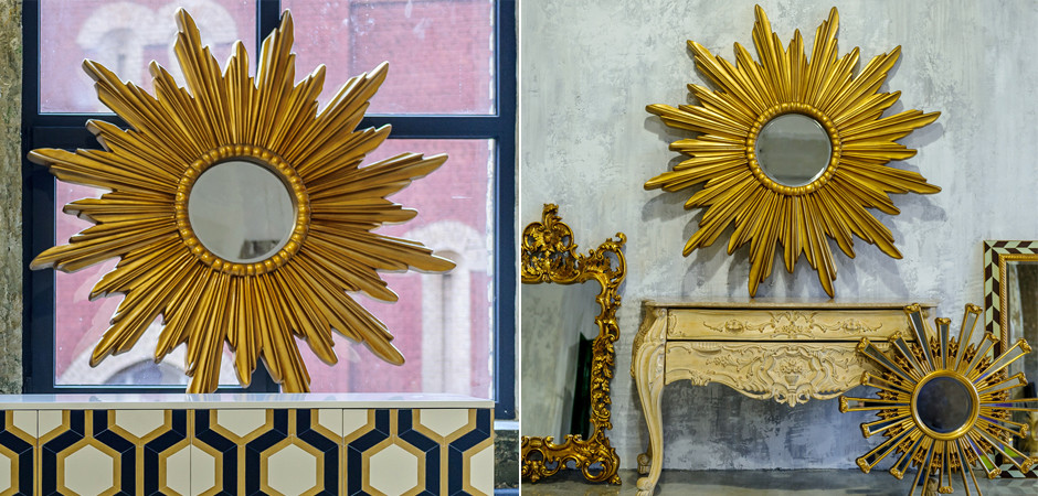 Зеркало Scorching Sun Mirror