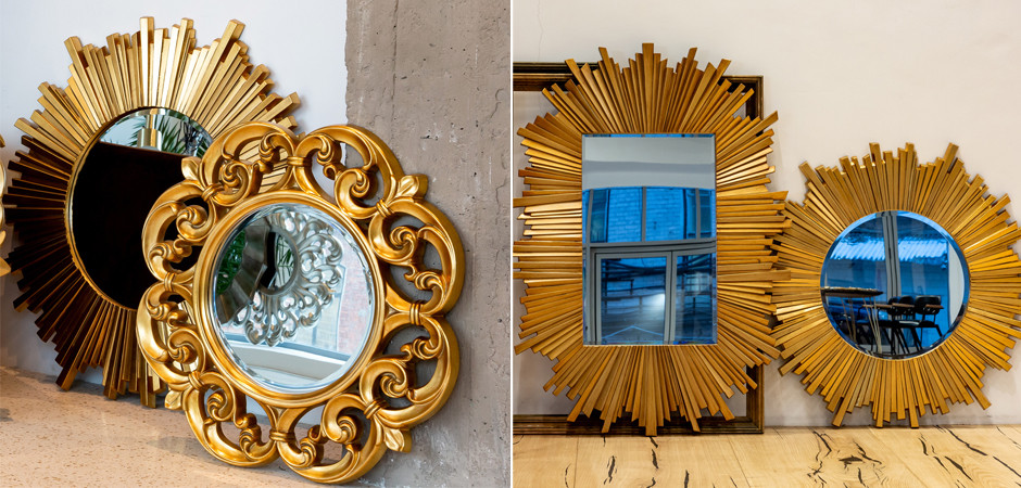 Зеркало Sun Rays Mirror