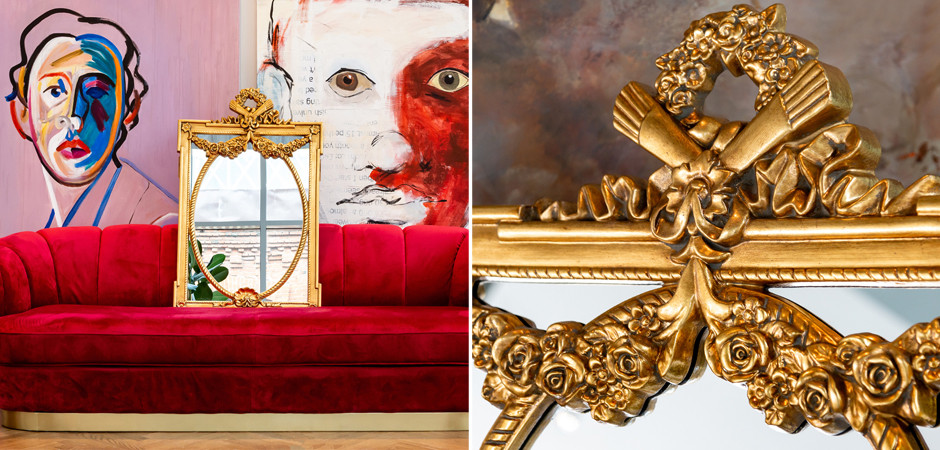 Зеркало Giovanni Mirror