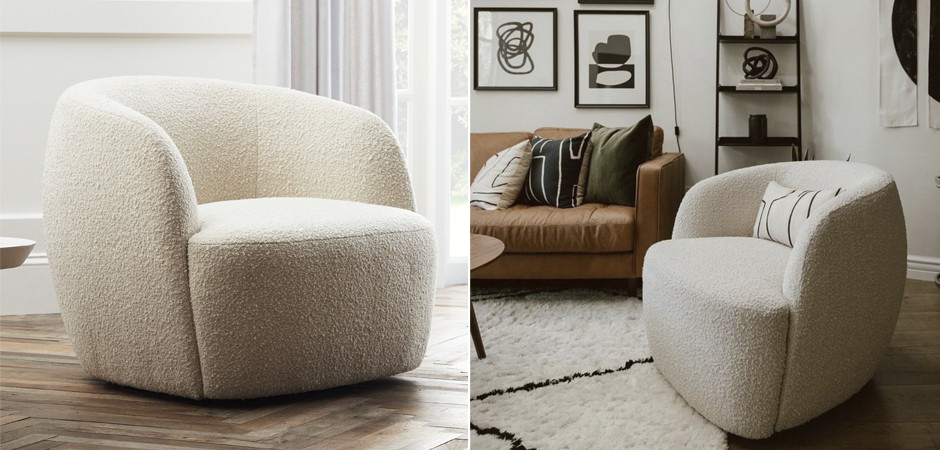 Кресло Boucle Armchair Pacific