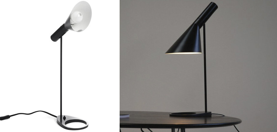 Настольная лампа AJ Table Black