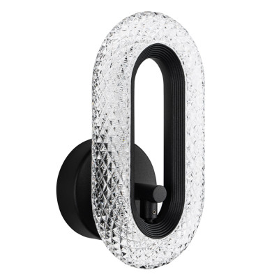 Бра Oculus Lights Черный