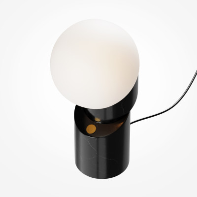 Настольный светильник Divario 3000К 3Вт