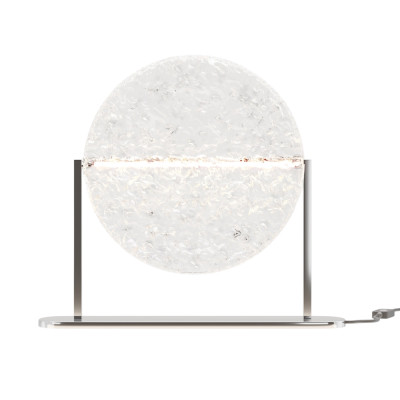 Настольный светильник Mangata 3000К 7Вт