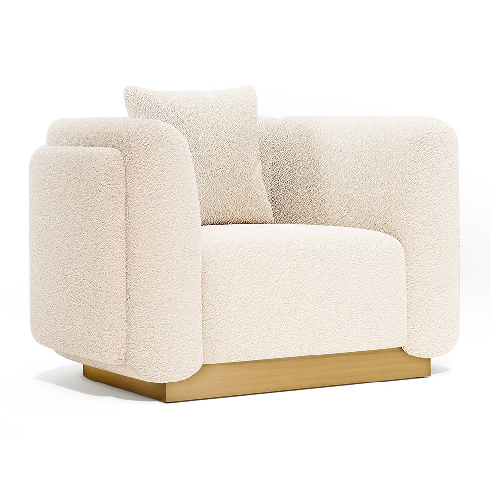 Кресло Nephele Armchair