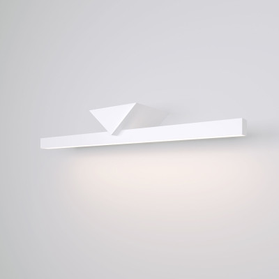 Подсветка для картин White Geometry Белая Геометрия