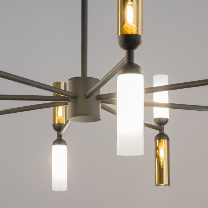 Люстра подвесная Memory G9х16