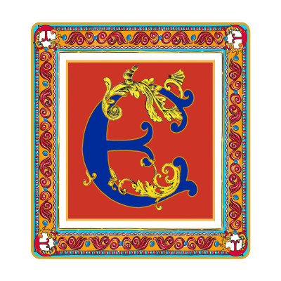 Подарочный мини-поднос ORTIGIA "Letter E"