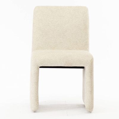 Современный Стул Fully Chair Светло-бежевая Букле