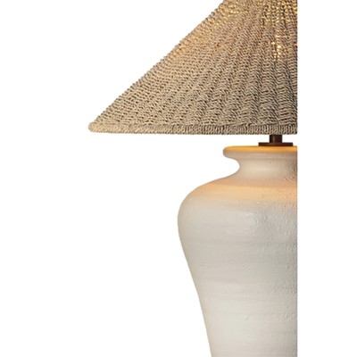 Настольная лампа White Ardea Table Lamp
