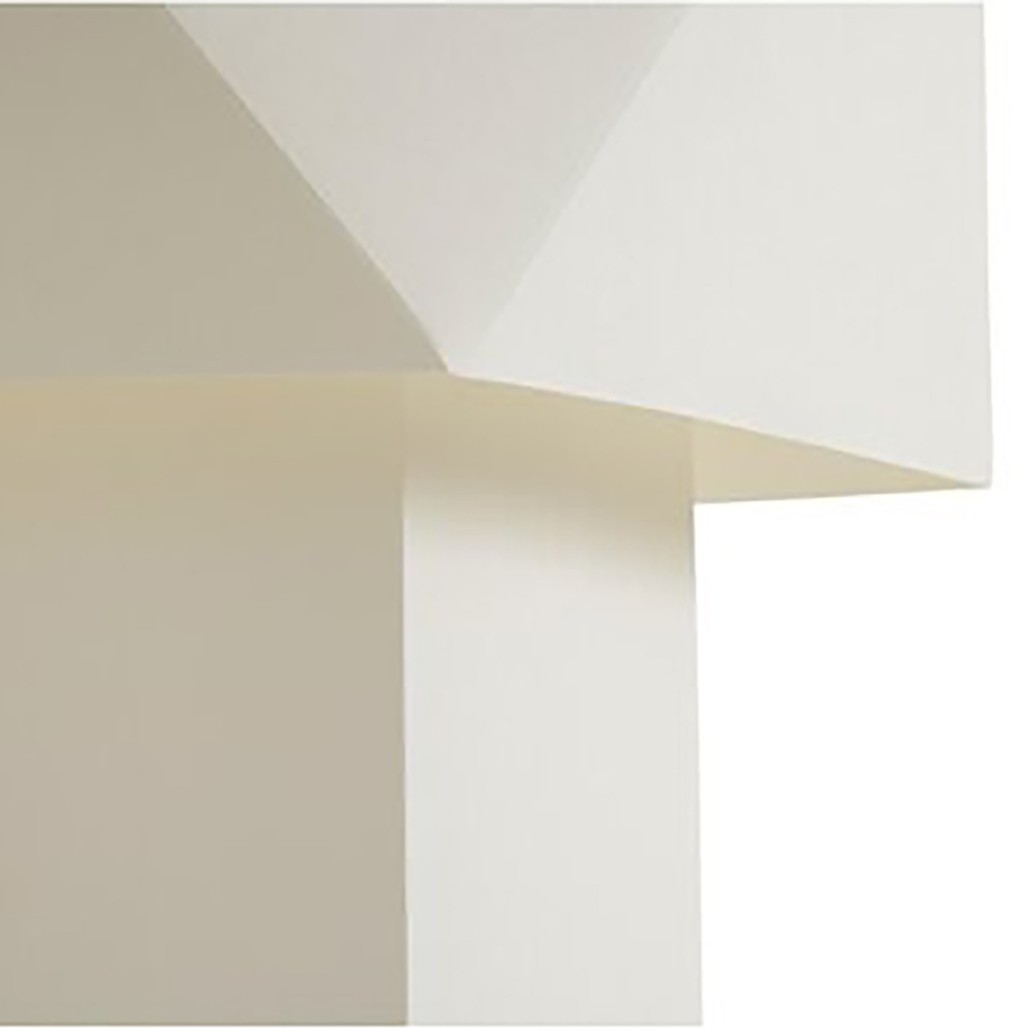 Настольная Лампа Aplat table lamp
