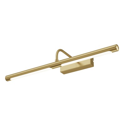 Подсветка для картин HARRISON Gold